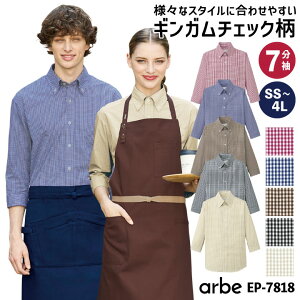 MK`FbNVc  {^_E arbe Ax Xg JtF HX  C^A x[J[ ty [Yiu T[rX jtH[ jp CHITOSE `gZ 