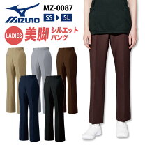 楽天市場】介護士 パンツ（サイズ（S/M/L）5L）の通販