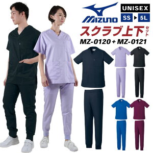 [o] ~Ym XNu㉺Zbg XNu WK[pc MIZUNO  Xgb`  `[XNu  j  p `gZ XNupc ct-mz0120-set