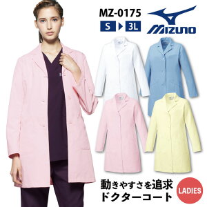 ~Ym hN^[R[g fB[X MIZUNO VO  t ×p  `gZ  ct-mz0175
