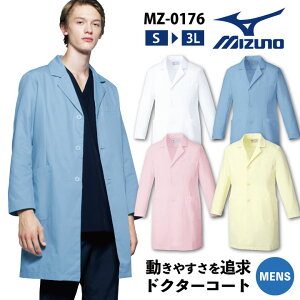 ~Ym hN^[R[g Y MIZUNO VO  t ×p j `gZ  ct-mz0176