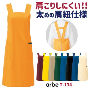 Gv arbe Ax CHITOSE `gZ H HX␴|ƂɍœKI ~[ Xg JtF \G  HX T[rX jtH[ [lR|X] ct-t134
