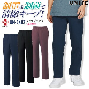 `gZ XNupc fB[X Y jp  d fBJ   NjbN Y{ UNITE ct-un0402