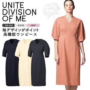 チトセ ワンピース 半袖 レディース 仕事服 メディカル おしゃれ 医療 クリニック 病院 サロン エステ ct-dom0040