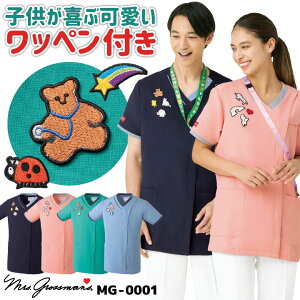 ミセスグロスマン スクラブ 医療白衣 看護師 小児科 小児病棟 医療事務 受付 歯医者 歯科衛生士 介護士 訪問介護 病院 クリニック メディカル メンズ レディース かわいい キャラクター ユニ