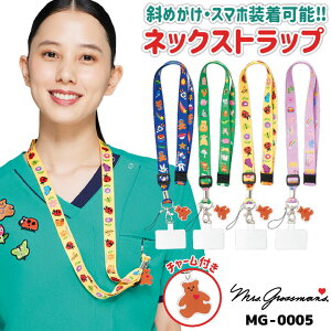 ~ZXOX} lbNXgbv X}zV_[ h~ g PHS ΂߂ 񂩂  Ōt  a Î t ܎t  m a@ NjbN fBJ 