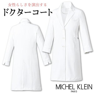 ~bVFN hN^[R[g 9 fB[X h~ ۉH d@\ HƐΉ  NjbN a@ f@ t ܎t   eT GXe MICHEL KLEIN Xgb