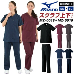 [o] [XNu㉺Zbg]~Ym MIZUNO XNu [MZ-0018 MZ-0019]   fB[X Y  jtH[ i[X Ōt  m gbvX  Vv S M L 傫TC