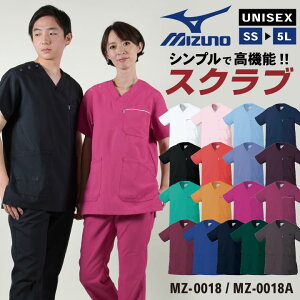 [o] ~Ym MIZUNO XNu   fB[X Y  jtH[ i[X Ōt  m gbvX  j  jp Vv S M L 傫TCY `gZ 