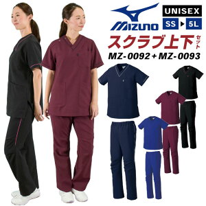 [o] [XNu㉺Zbg]~Ym MIZUNO XNu [MZ-0092 MZ-0093]   fB[X Y jtH[  i[X Ōt  m gbvX  j  HƐΉ S M L 