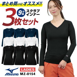 [o] [3Zbg] ~Ym XNuCi[ lC  MIZUNO XNu Ci[ Vc fB[X A_[EFA  㕪 Xgb`  i[X Ōt m t H~ 