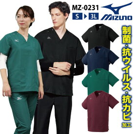 ミズノ スクラブ MIZUNO 抗菌 病院 医療用白衣 半袖 チームスクラブ 白衣 男性 女性 兼用 抗ウイルス 制菌 抗カビ 制電 吸汗速乾 ダブルポケット スリット チトセ [ネコポス] ct-mz0231