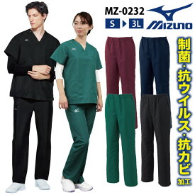 ミズノ スクラブパンツ 売れ筋 MIZUNO 抗ウイルス加工 制菌 抗カビ 制電 吸汗速乾 チームスクラブ ポケット 股下マチ付 ウエストゴム 白衣 男性 女性 ユニセックス チトセ ct-mz0232