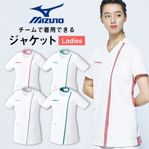 yԌ10%OFFz~Ym fB[XWPbg MIZUNO h~ Xgb`  ×p a@ Ōt i[X @ ̎t nr wÖ@m m ȉqm  SS5LTCY `[