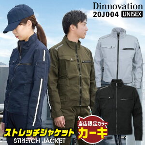 y݌Ɍz[o] XFJ[L! fBmx[V Xgb` fj WPbg t H~ ƒ u] Wp[ JWA  Y fB[X Dinnovation 