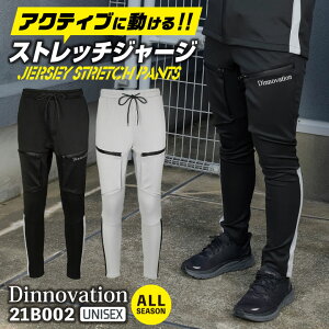 [o] [] fBmx[V Xgb` pc t H~ ƒ J[Spc WK[pc ƃpc JWA  Y fB[X Dinnovation da-21b002