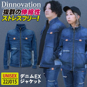 [o] fBmx[V fjEXWPbg H~ ƒ Xgb` JWA  Y fB[X Dinnovation da-22j015