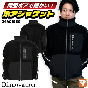 [o] fBmx[V {AWPbg H~ 㒅 Y fB[X ƕ d  gbvX JWA  Dinnovation da-24a015ex
