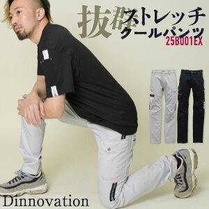 [o] fBmx[V N[cCpc Xgb` K ⊴ ₷ t ƕ ƒ JWA  Y fB[X jtH[  Dinnovation da-25b001ex