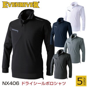 �h���C�V�[���|���V���c �����|���V���c �݃��C���[ �����|�P�b�g �����Y �C�[�u�����o�[ �N�� �t�� �H�~ er-nx406-b