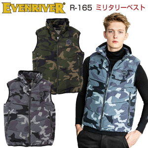 作業服 Er R16の人気商品 通販 価格比較 価格 Com