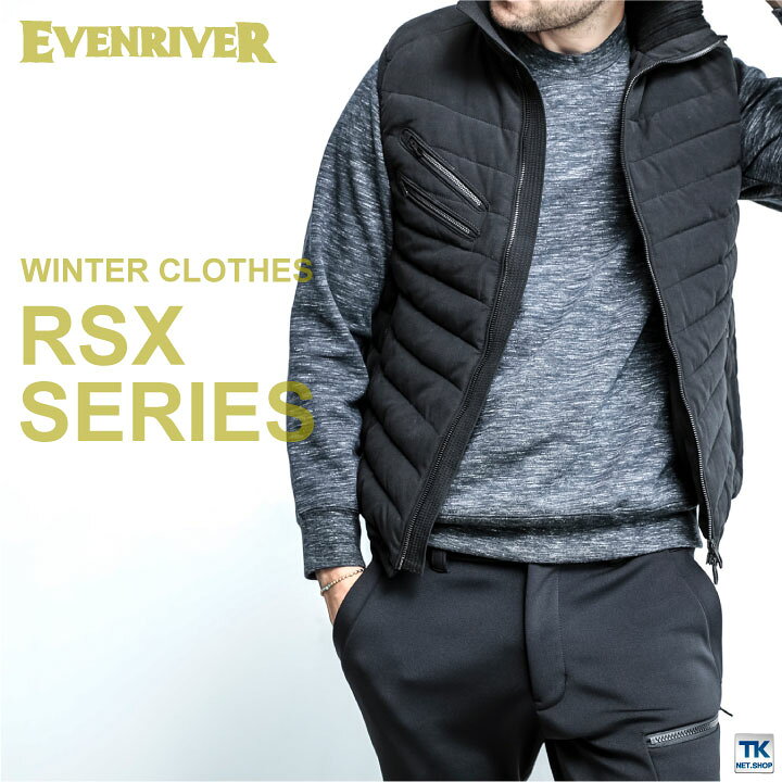 楽天市場 送料無料 即日出荷 イーブンリバー ハードクロスベスト 2zip ダウンベスト メンズ 防寒 中綿 おしゃれ 防寒着 防寒服 作業服 作業着 防寒ベスト 冬用 Er Rsx5005 空調服 つなぎ 作業着のworktk