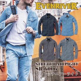 【10%OFF】作業ジャンパー イーブンリバー シャツ 春夏 秋冬 ENRIVER 作業服 作業着 カジュアルユニフォーム ジャケット 長袖 er-sr6006