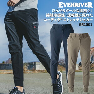 C[uo[ J[SWK[pc t H~ pc Y fB[X R[f Xgb` ڐG⊴  d ƒ ƕ  Y{ EVENRIVER 傫TCY er-gr1001-b