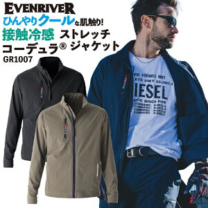 C[uo[ WPbg t H~ 㒅 Y fB[X R[f Xgb` ڐG⊴  d ƒ ƕ  gbvX EVENRIVER 傫TCY er-gr1007-b