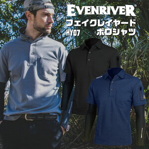 �C�[�u�����o�[ ���� �|���V���c �A�[���J�o�[ ��̌^ �h���C�^�b�` �t�� EVENRIVER er-hy07
