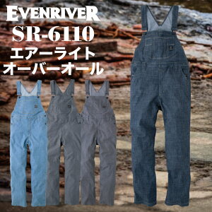 EVENRIVER �C�[�u�����o�[ ��ƕ� ��ƒ� ���� �Ȃ� �I�[�o�[�I�[�� �X�g���b�` �����Ȃ� �t�� �H�~ er-sr6110-b