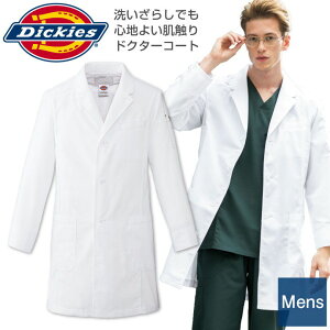 fBbL[Y hN^[R[g Y  ×p a@ NjbN ȉqm ܎t  a@ b t   JWA Dickies tH[N  fo-1537pr