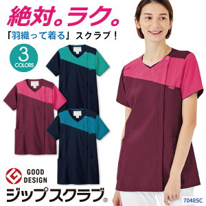 yԌ10%OFFzXNu FOLK WbvXNu fB[X   OJ  Vc `[XNu tH[N XNu fo-7048sc