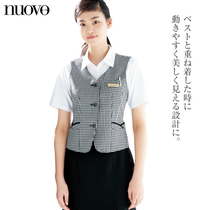 楽天市場】半袖ブラウス レディース 事務服 シャツ スーツ nouvo 