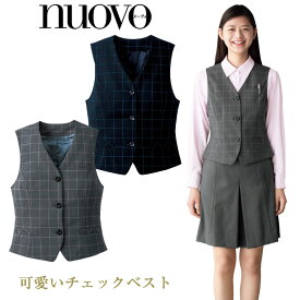 ベスト レディース チェック柄 事務服 ジレ スーツ nouvo ヌーヴォ フォーク オフィスウェア 受付 フォーマルウェア 制服 fo-fv3046
