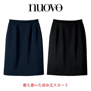  XJ[g VɂȂɂ lC 킢 fB[X ItBX Ђ  x[VbN  X[c nouvo k[H tH[N ItBXEFA t tH[}EFA fo-ss4005l