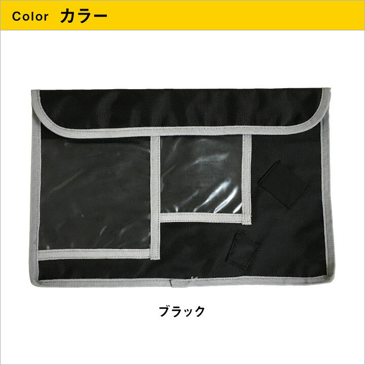 楽天市場 即日出荷 ゆうパケット便送料無料 ナンバープレートケース 臨番ケース 車のナンバー入れ ナンバーケース 標板ケース バック Fs 1000 空調服 つなぎ 作業着のworktk