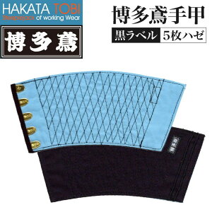 ������ ��b �����x�� 5���n�[ ���E�Z�b�g ��Ɨp ��100% ������ �� [�l�R�|�X] ht-tbk9021