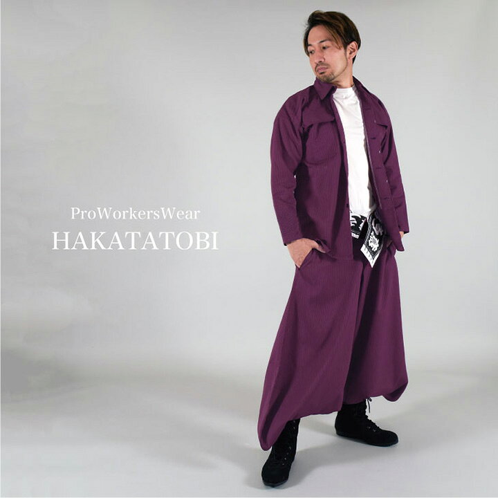 楽天市場 博多鳶 ウルトラデカタンク タンクズボン ニッカポッカ ボンタン 鳶服 ワークパンツ ワークウェア 作業服 作業着 タキヤマ Ht Wt0104s 空調服 つなぎ 作業着のworktk