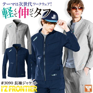 ACYteBA WPbg t H~ 㒅 Y fB[X y Xgb` JWA  ƕ jtH[ I'Z FRONTIER if-3090