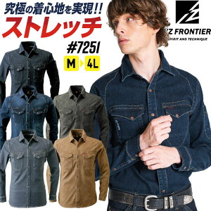 ACYteBA Xgb` fj Vc t H~ ƕ ƒ [NEFA Y fB[X JWA   傫TCY M L LL 3L 4L I'Z FRONTIER if-7251