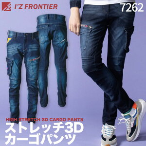 ACYteBA fj J[Spc Xgb` ƒ  X^CbV JWA N t H~ if-7262