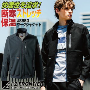 [o] ACYteBA fۉWPbg H~ 㒅 Y fB[X h Xgb` ԊO ۉ {fBO v ₷ d  gbvX 