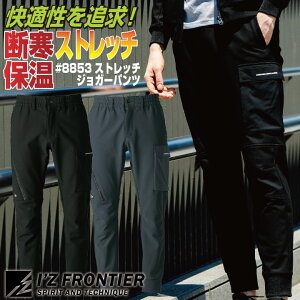 [o] ACYteBA fۉWK[pc H~ pc Y fB[X h Xgb` ԊO ۉ {fBO v ₷ d  [Npc 