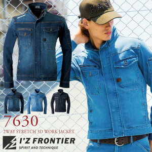 Xgb`3D[NWPbg ƃu]  WPbg ACYteBA ƕ ƒ fj u] t H~ I'Z FRONTIER if-7630