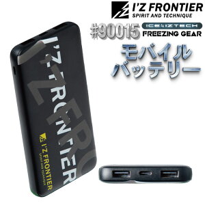 ACYteBA 10000mAh oCobe[ IWi t H~ I'Z FRONTIER if-90015