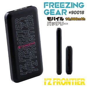 ACYteBA oCobe[ 10,000mAh dEFAp y`Fp foCX   I'Z FRONTIER if-90018
