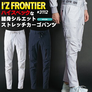 ACYteBA J[Spc t H~ pc Y fB[X Xgb` h~ y ڐG⊴ d ƒ  Y{  I'Z FRONTIER if-3112