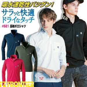 ACYteBA |Vc t Y fB[X z ƕ d ƒ St JWA   I'Z FRONTIER if-521