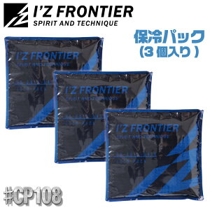 ACYteBA t ۗpbN 3Zbg RvbVp MǑ΍   JWA ƕ I'Z FRONTIER if-cp108